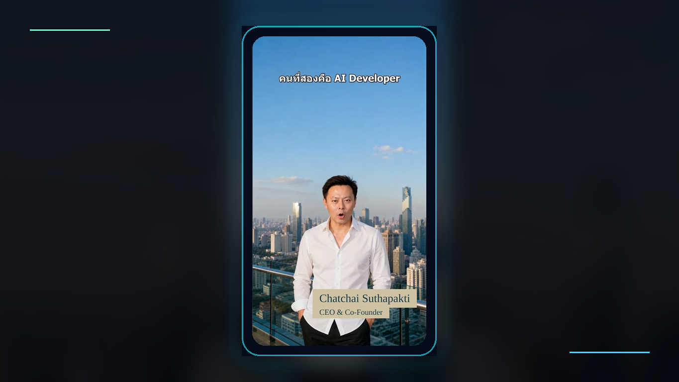 Preview of AVATAR - A Multi-Language
