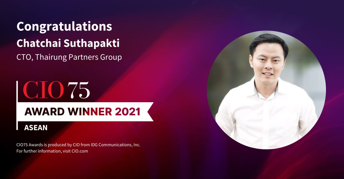 CIO75 ASEAN Award Winner 2021 recognition for Chatchai Suthapakti