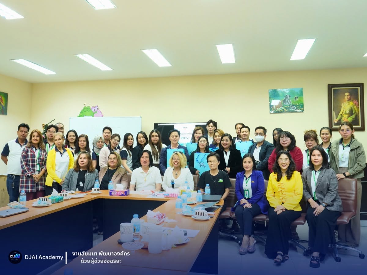 Group photo from AI training program