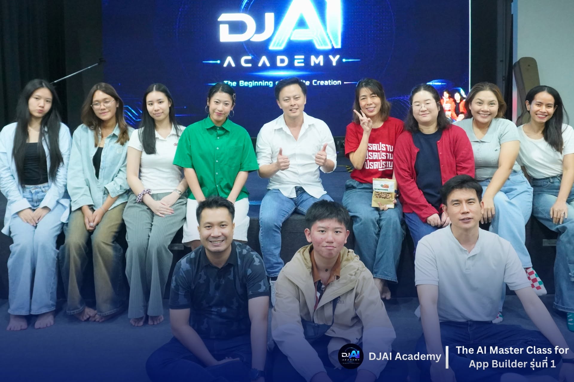 DJAI Academy master class group photo
